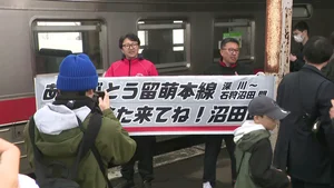 チャプター添付画像