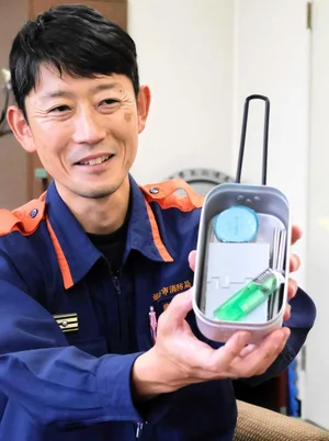 チャプター添付画像
