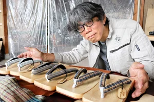 チャプター添付画像