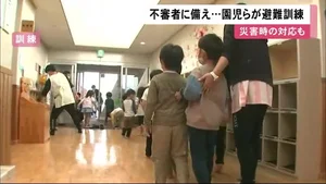 チャプター添付画像