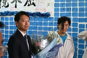 チャプター添付画像