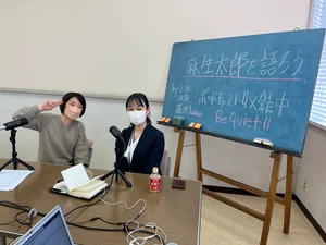チャプター添付画像