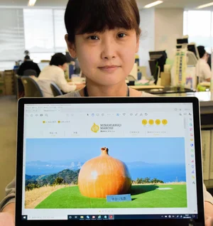 チャプター添付画像