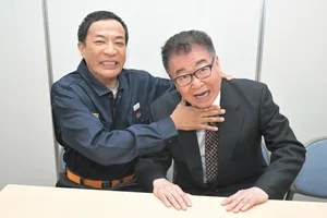 チャプター添付画像
