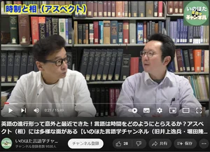 チャプター添付画像