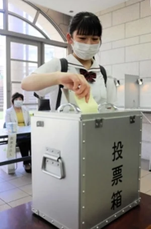 チャプター添付画像