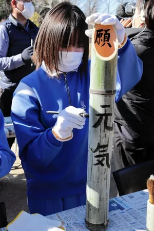 チャプター添付画像