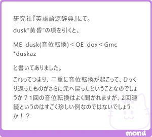 チャプター添付画像