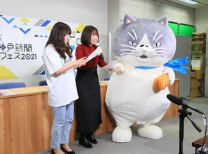 チャプター添付画像