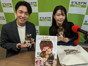 チャプター添付画像