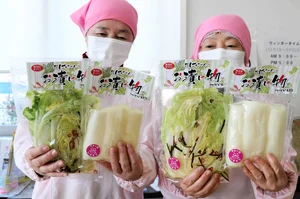 チャプター添付画像