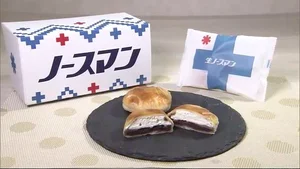 チャプター添付画像