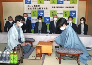 チャプター添付画像