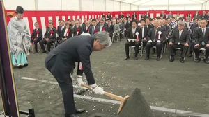 チャプター添付画像