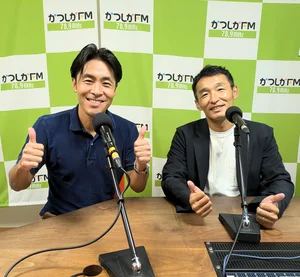 チャプター添付画像