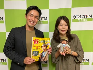 チャプター添付画像