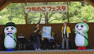 チャプター添付画像