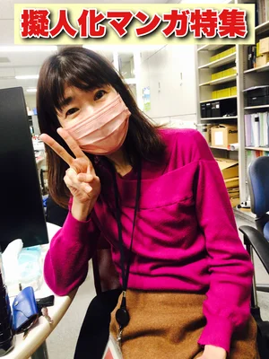 チャプター添付画像