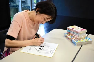 チャプター添付画像