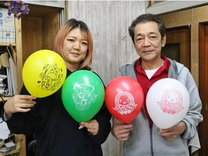 チャプター添付画像