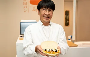 チャプター添付画像