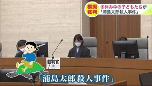 チャプター添付画像
