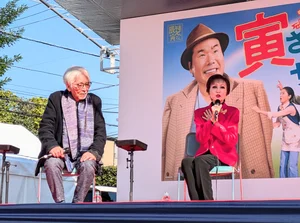 チャプター添付画像
