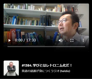 チャプター添付画像