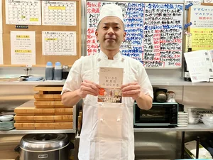 チャプター添付画像