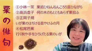 チャプター添付画像