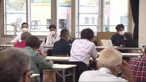 チャプター添付画像