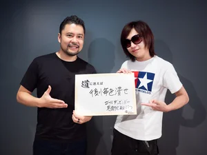 チャプター添付画像