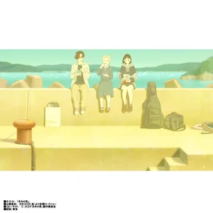 チャプター添付画像