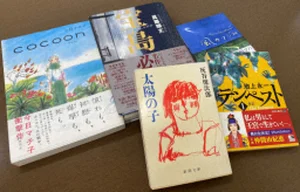 チャプター添付画像
