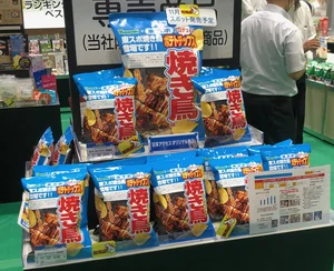 チャプター添付画像