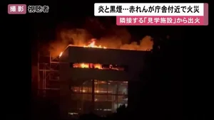 チャプター添付画像