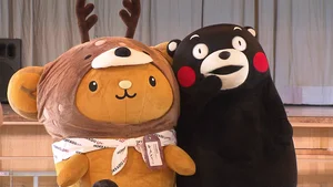 チャプター添付画像