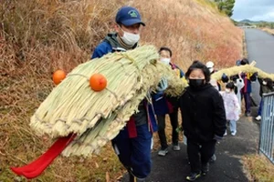 チャプター添付画像