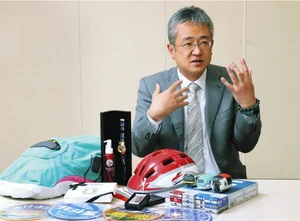 チャプター添付画像