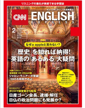 チャプター添付画像