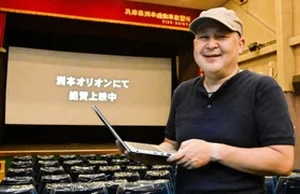 チャプター添付画像