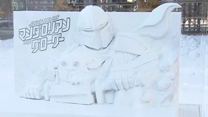 チャプター添付画像
