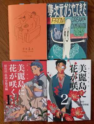 チャプター添付画像