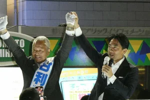 チャプター添付画像