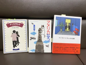 チャプター添付画像