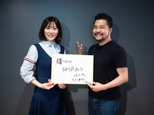 チャプター添付画像