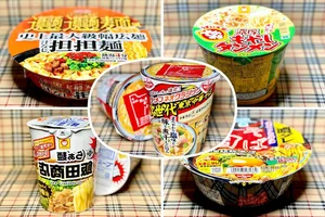 チャプター添付画像