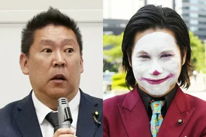 チャプター添付画像