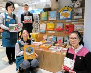 チャプター添付画像