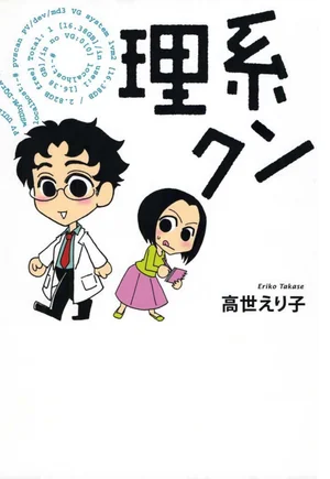チャプター添付画像